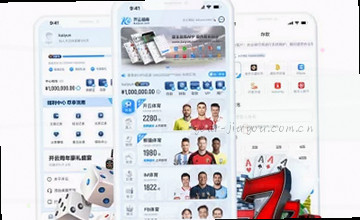 联系支持流程