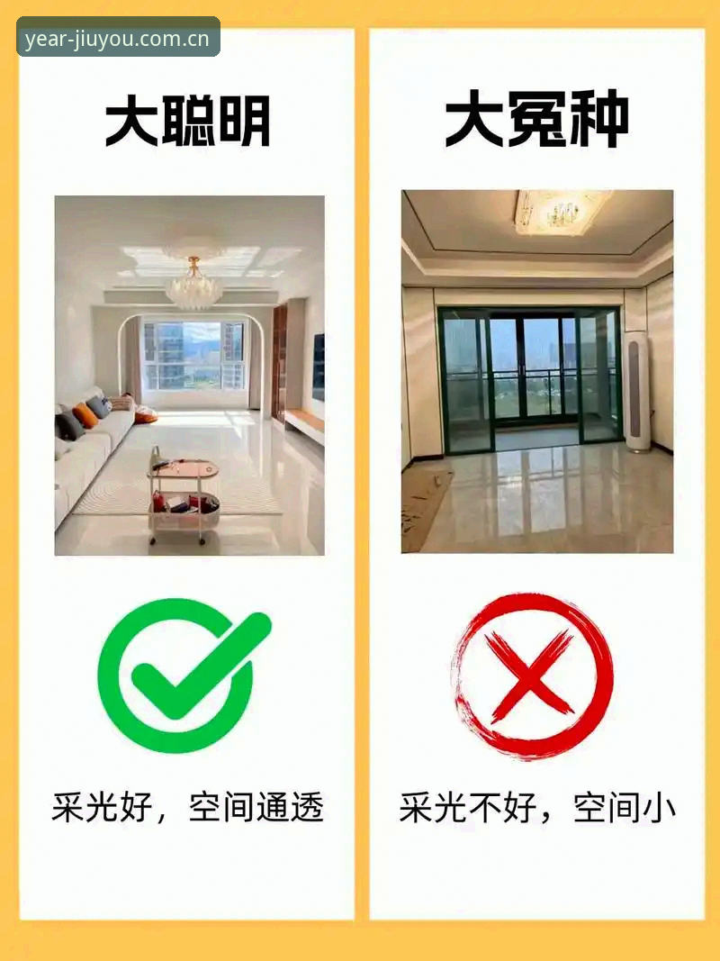 类似JIUYOU九游直播平台推荐 类似JIUYOU九游直播平台推荐避坑指南:一篇实用的入门教程